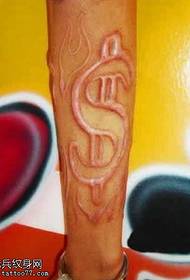 Gearradh patrún tattoo feola i ndollair SAM