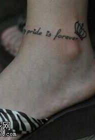 noga engleskog kruna tetovaža uzorak