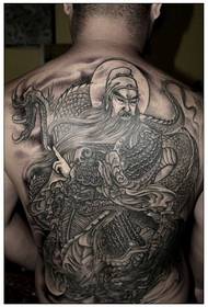 Guan Yu - loyalty and faith-based Guan Gong