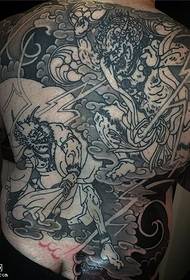 Full back dragon king tattoo pattern
