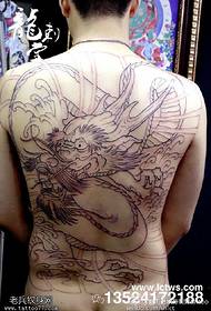 ဂန္ထဝင် Stinging Chinese Dragon Tattoo ပုံစံ