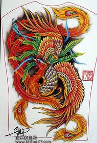 Volledig phoenix tattoo-manuscript op de rug