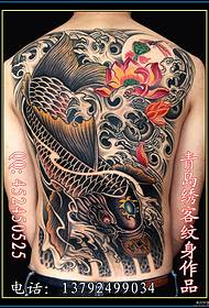 Profesionalne tetovaže preporučuju dominirajući modni model tetovaže lignje s cijelim leđima