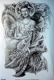 Recommend a full back Guanyin dragon tattoo pattern