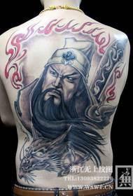 Handsome man Guan Yu full back map