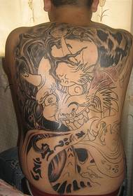 Yakazara yeklasik prajna tattoo