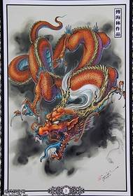 Model de tatuaj de dragon complet