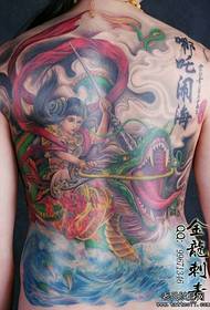 A stylish and practical full back tattoo