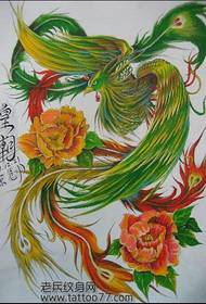 Stylish and gorgeous full back phoenix tattoo manuscript