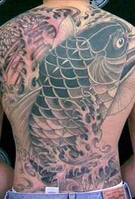 Fish is a pattern of Chinese traditional culture