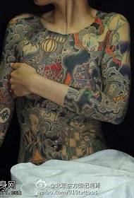 Tattoo ass eng Konschtform Tattoo Muster