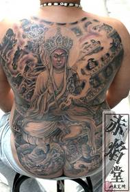 Liels muguras tetovējuma raksts