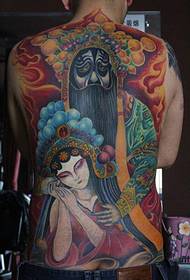 Male and female full back color tattoo