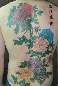 Peony tattoo pattern: full back color meticulous peony tattoo pattern