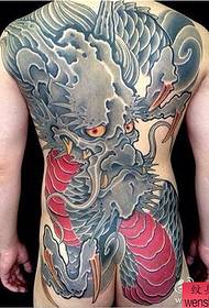 Japanese traditional dragon tattoo work