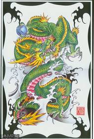 एक उत्कृष्ट पूर्ण ड्रॅगन टॅटू चित्र