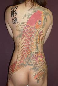 Avatar feminino completo tatuagem traseira
