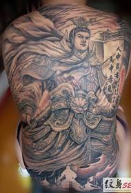 The first fierce battle of the Three Kingdoms - Lu Bu tattoo pattern