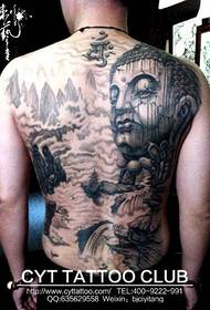 Класична оригинална тетоважа со целосен грб