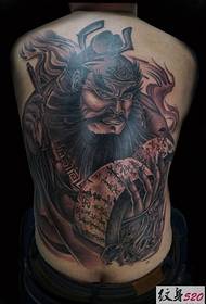 Full life and death judge tattoo