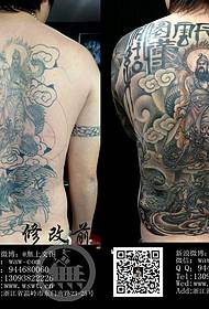 Modifikasi sampul tato Guan Yu