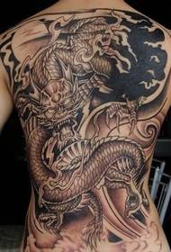 We are all descendants of the dragon. Domineering exposed dragon tattoos.
