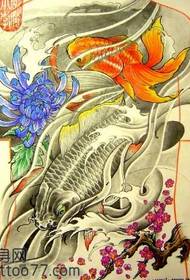 Super nice looking back squid chrysanthemum tattoo manuscript