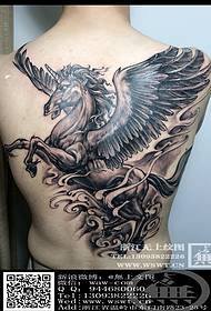 Pure and flawless unicorn tattoo on the back