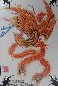 Lámhscríbhinn tattoo phoenix lán-datha