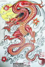 Colored full back dragon tattoo manuscript