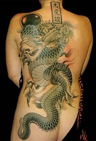 Moški polni hrbet klasična zmajeva tetovaža