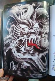 Matériel de tatouage complet pour dragon
