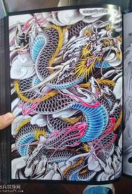 Full back traditional Chinese dragon tattoo pattern