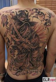 Дођи на Тиансхи Зхонгхао тетоважу.