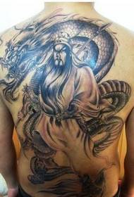Full of handsome Guan Erye tattoo