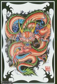 a full back dragon tattoo pattern