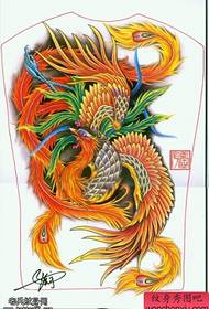 Full back color phoenix tattoo manuscript pictures shared by the tattoo hall