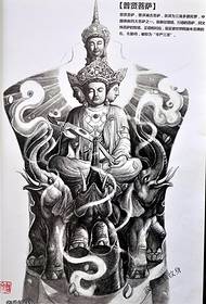 Patrón de manuscrito da tatuaxe de Puxian Bodhisattva