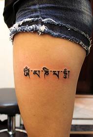 Sanskrit izaki tatuaje freskoa txikia 38994 - Aingeru tatuaje eredua txahal gainean lotuta