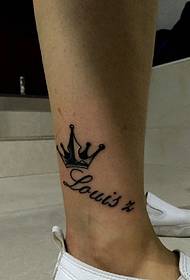 Two leg tattoo images of simple personality
