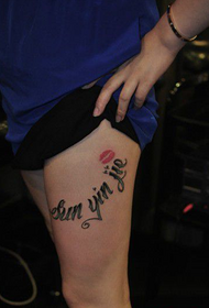 flame red lips English sexy tattoo