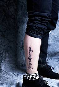calf outside personality English tattoo picture is very clear