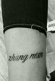 leg simple English tattoo tattoo