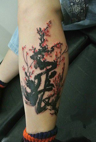 calf plum blossom ink tattoo pattern