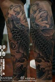 Handsome auspicious koi tattoo pattern