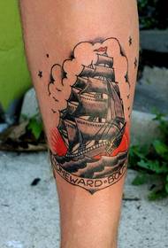 Shank classic sailing tattoo pattern