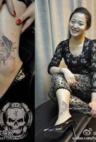 Lively koi tattoo pattern