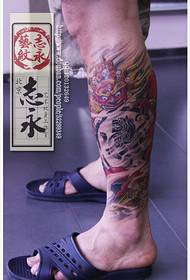 Leg watercolor domineering Chinese traditional skull tattoo pattern