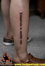 Noga priporoča smrtni vzorec tetovaže