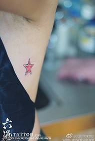 Simple and clear small solid red little star tattoo pattern